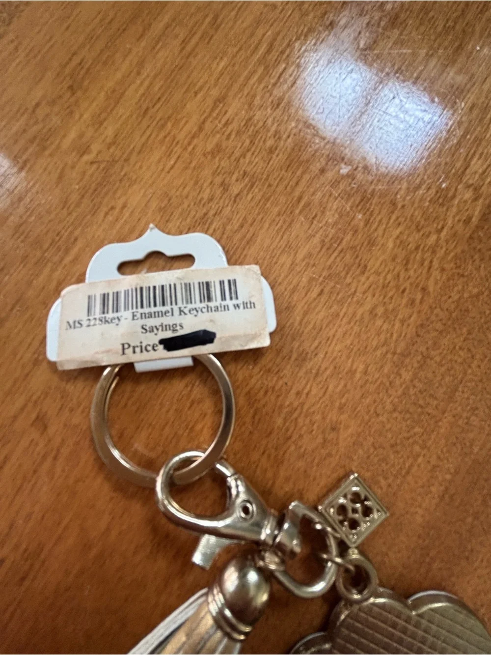 Cream Enamel Keychain with Gold Lettering - Unbranded